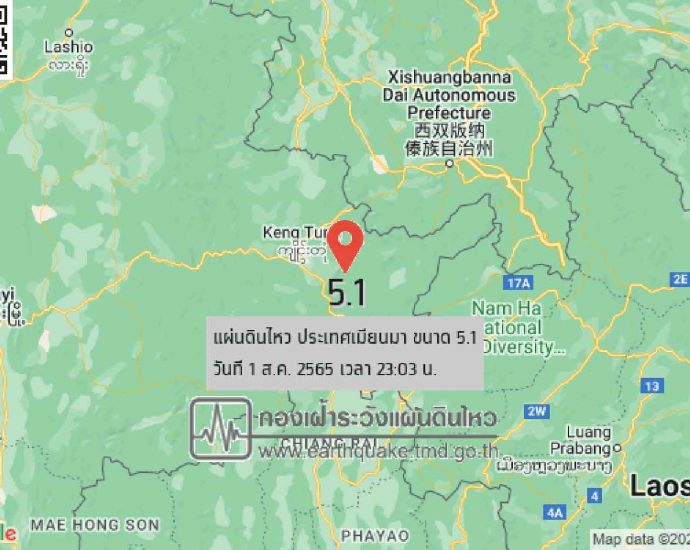 5.1 magnitude earthquake in Myanmar, felt in northern Thailand