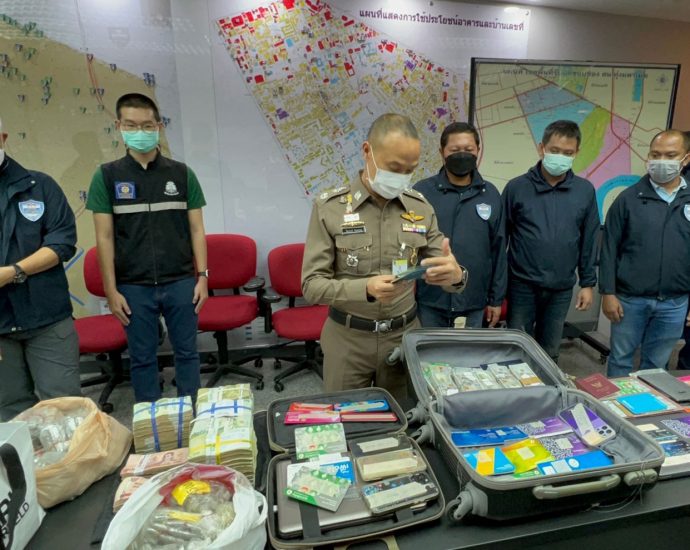 B46m in assets seized in gambling bust