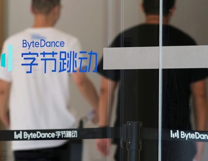 ByteDance stock option offering price lowered amid slowing growth -sources