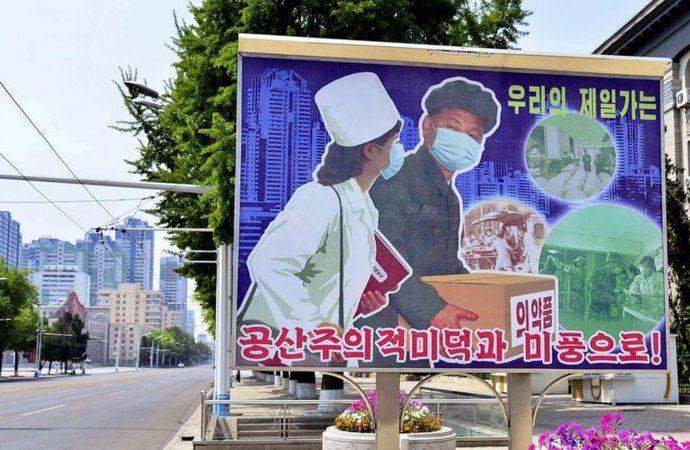 Covid-19: North Korea claims to have recovered from outbreak