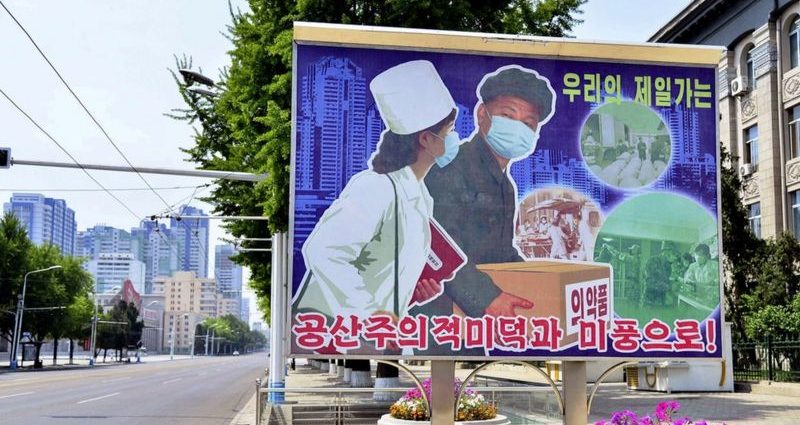 Covid-19: North Korea claims to have recovered from outbreak