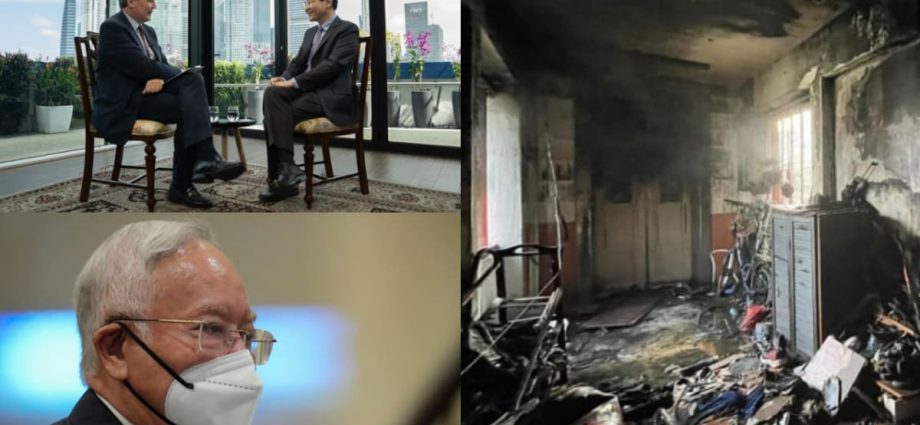 Daily round-up, Aug 16: No decision on when DPM Wong will become PM; deadly fire in Jurong East; pay raise for MOE teachers