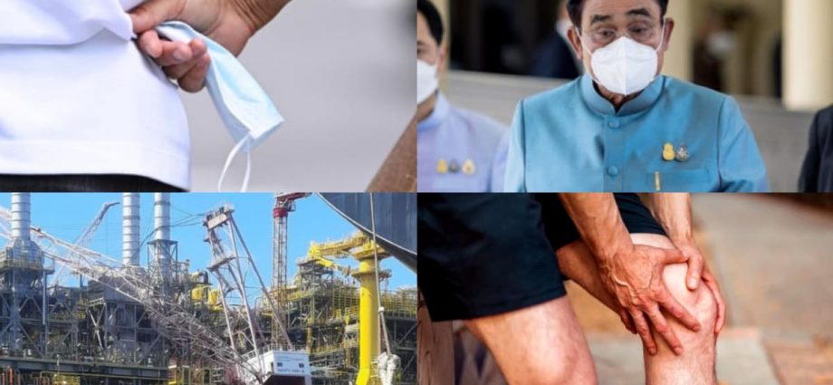 Daily round-up, Aug 24: Masks optional from Aug 29; Thai court suspends PM Prayut; dealing with knee pain in your 40s