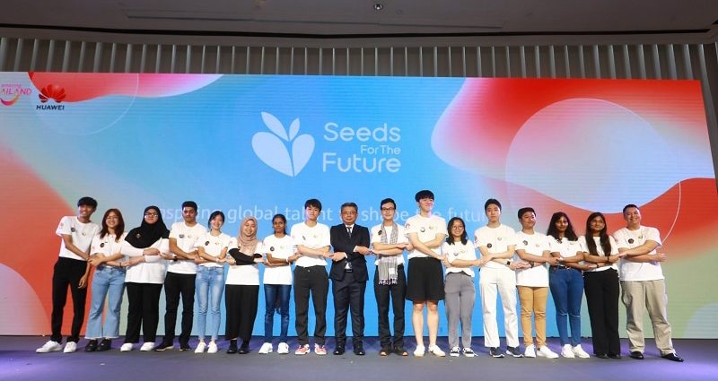 Huawei launches Seeds for the Future Programme