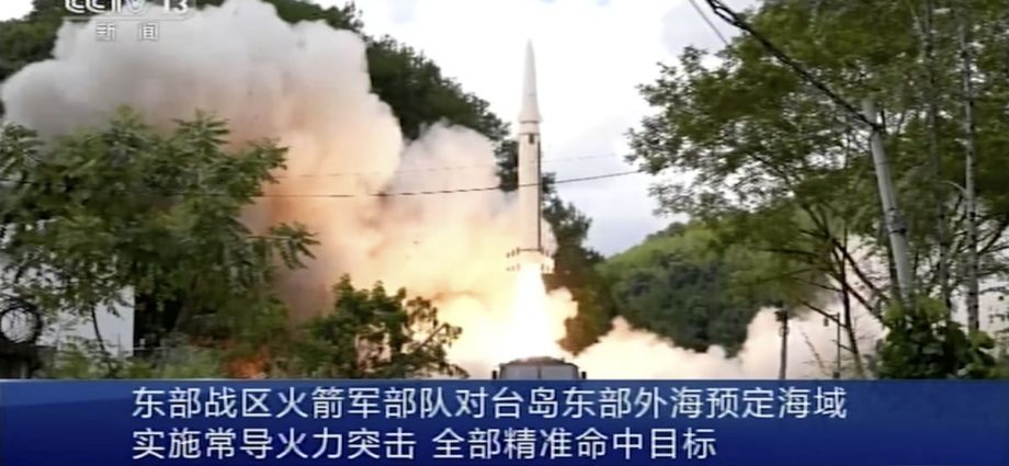 Japan protests after Chinese missiles land in its exclusive economic zone