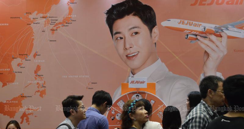Korea bars 112 Thais suspected as illegal job seekers
