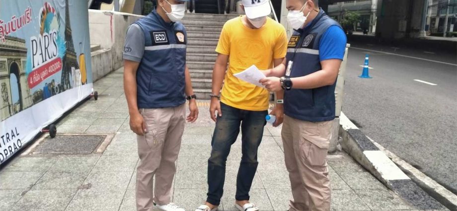 Life insurance agents arrested for policy payment theft