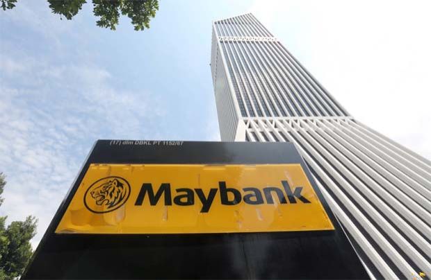 Maybank first bank in Malaysia to establish Scope 3 financed emissions baseline