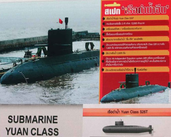 Navy may take sub engines from China