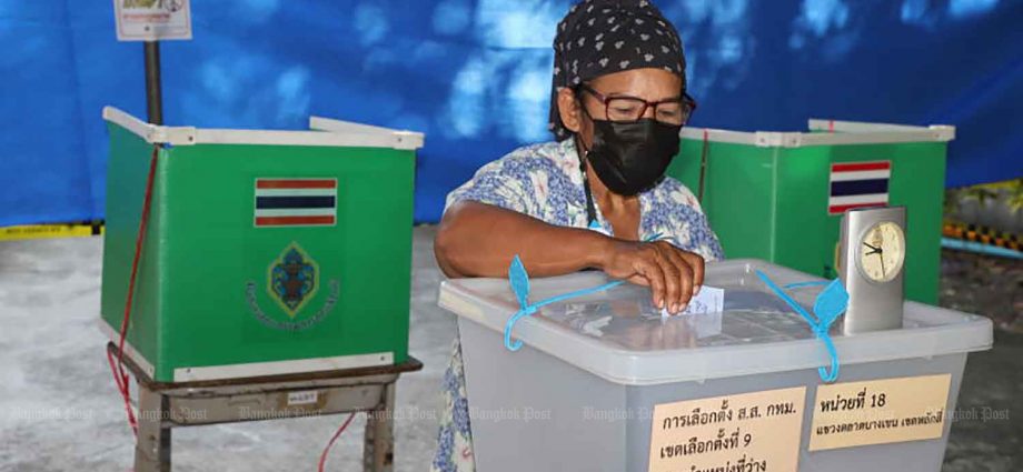 'No chance' of return to single ballot