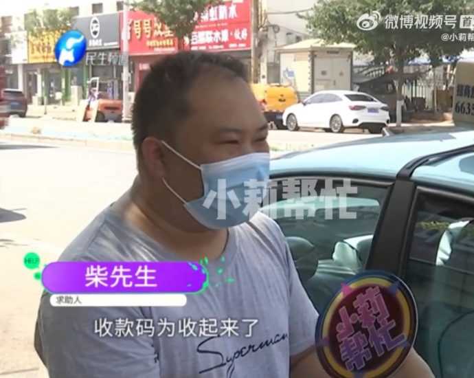 ‘Rich and wilful’ mystery man, irritated after family dispute, pays Chinese cabby US,700 to jump red lights and ‘leave scene quickly’