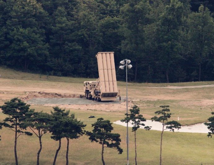 S.Korea says THAAD missile system is means of self-defence – News1