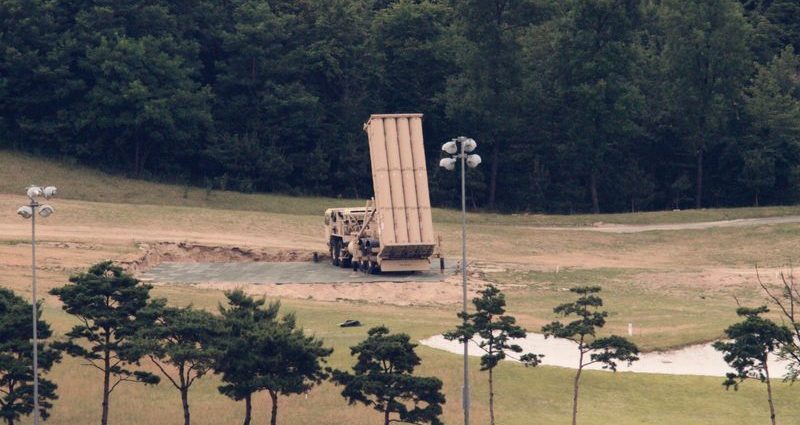 S.Korea says THAAD missile system is means of self-defence - News1