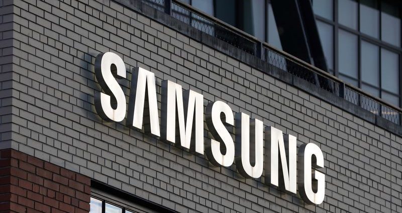 Samsung Elec breaks ground on new chip R&D centre, plans  billion investment by 2028