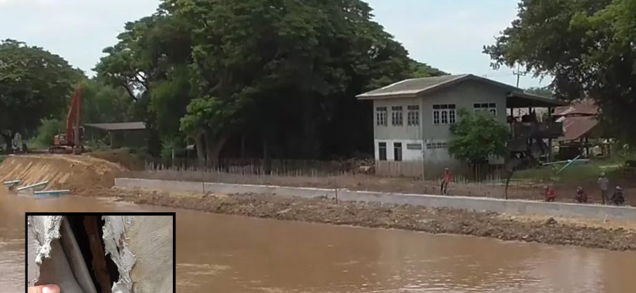 Shoddy flood wall upsets Ang Thong residents