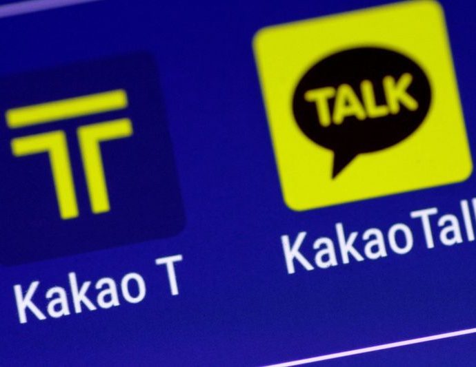 South Korea's Kakao drops plan to sell stake in taxi-hailing unit