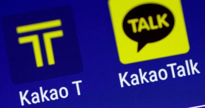 South Korea's Kakao drops plan to sell stake in taxi-hailing unit