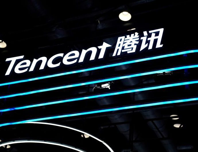 Tencent, Sony to take stake in "Elden Ring" publisher FromSoftware