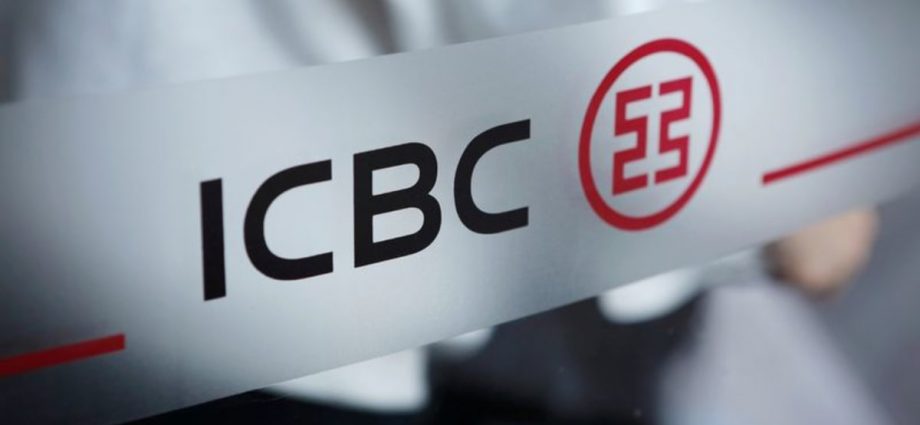 Top China bank ICBC reports jump in property bad debt