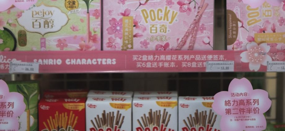 AI guru is helping retool popular Japanese snacks like Pocky