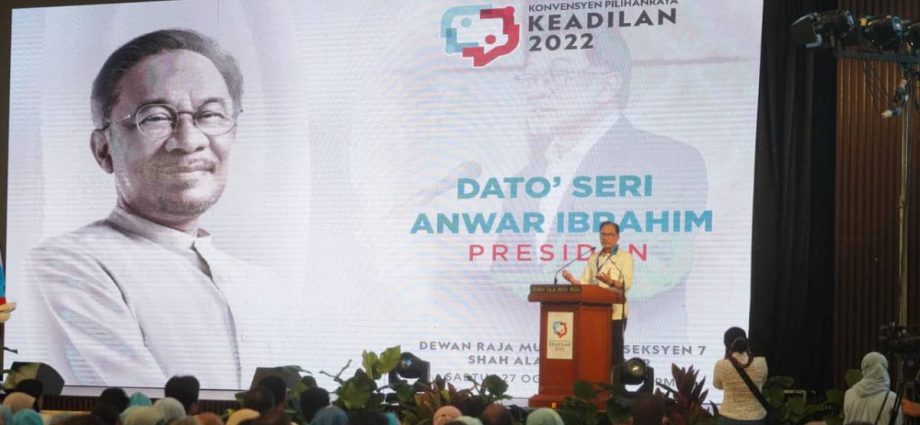 Anwar Ibrahim considering whether to defend Port Dickson seat in upcoming general election