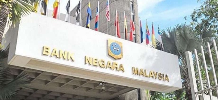 Bank Negara's international reserves slip to US$106.3bil