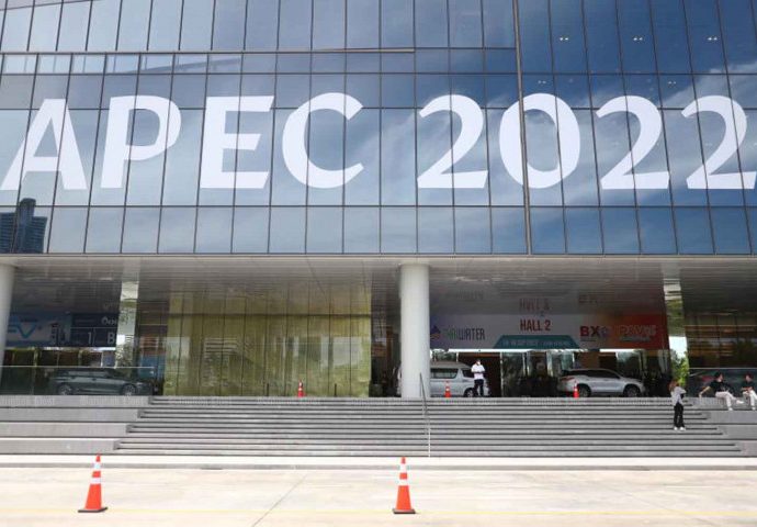 Biden not among leaders to attend Apec