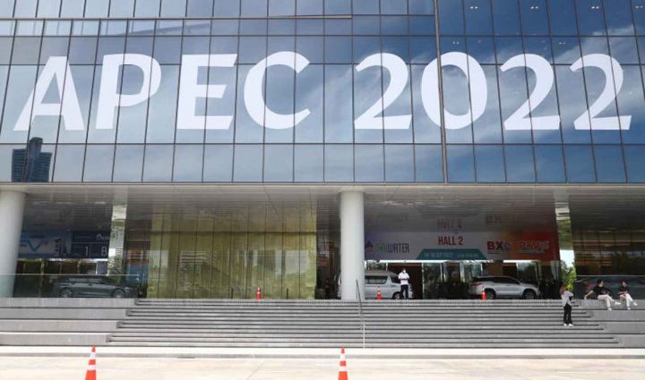 Biden not among leaders to attend Apec