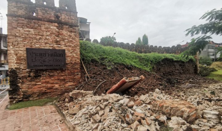Chiang Mai city wall collapses after heavy rain