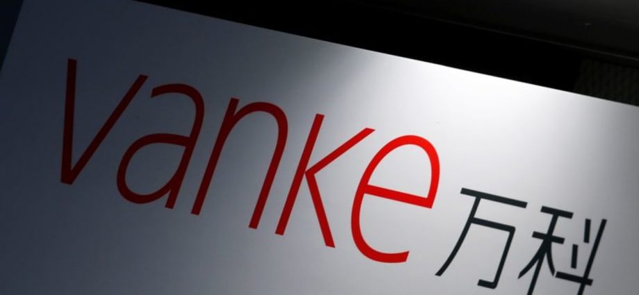 China Vanke unit Onewo to raise US$783m in Hong Kong's largest IPO of 2022