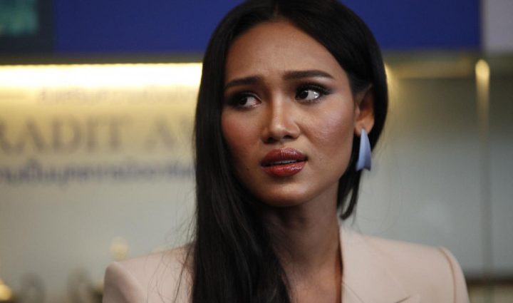 Former Myanmar beauty queen 'detained' at airport