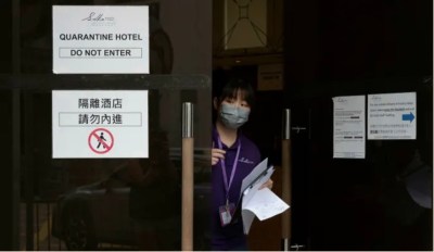 HK may finally lift quarantine rules in Nov