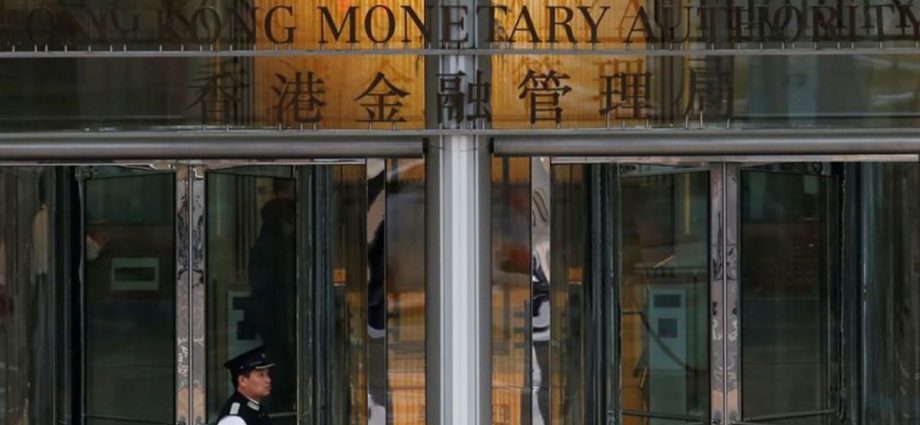 Hong Kong central bank raises interest rate after Fed hike, HSBC follows