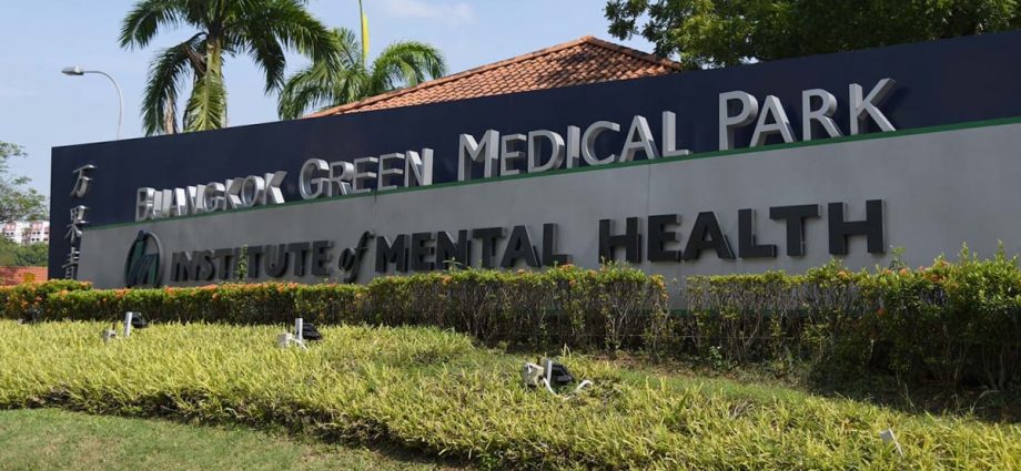 IMH launches nationwide study to assess state of mental health among young people in Singapore