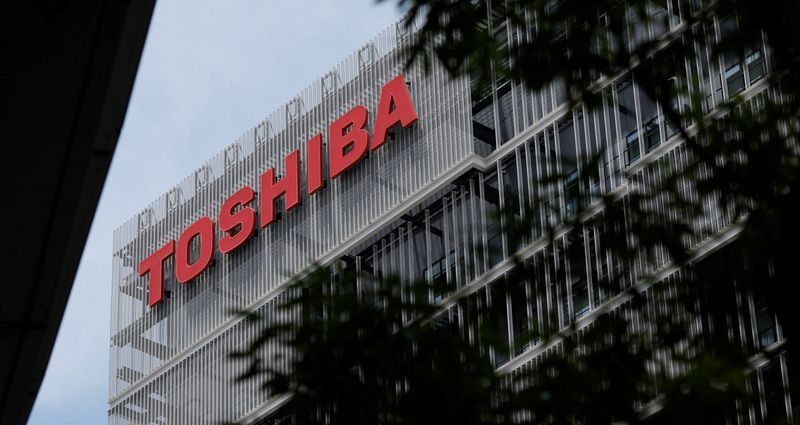 Japan consortium explores other options for Toshiba restructuring -Kyodo