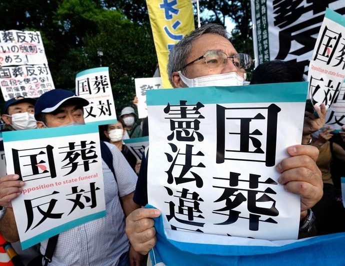 Japan's funeral for divisive slain PM Shinzo Abe fuels backlash