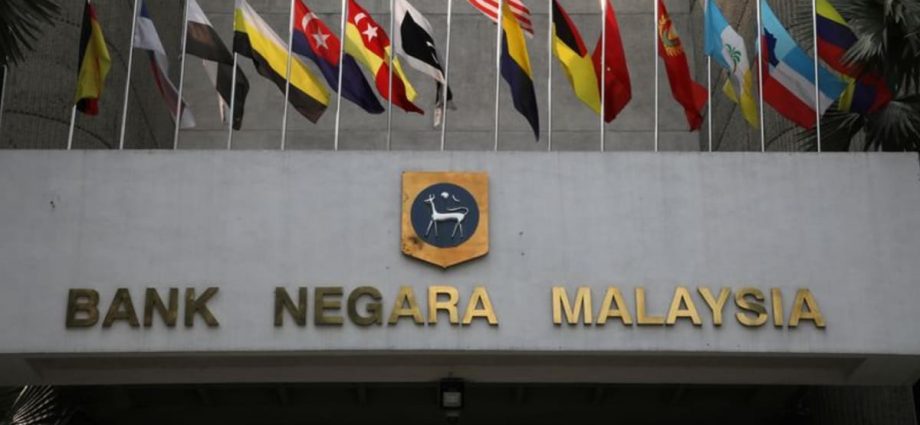 Malaysia central bank hikes key rate for third straight meeting