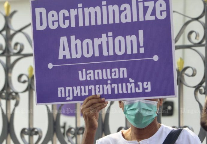 NHRC hails elective abortion law