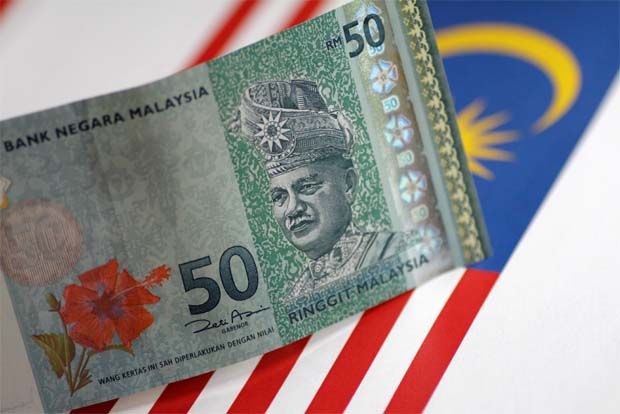 Ringgit ends lower against US$ on expectation aggressive US monetary policy will continue