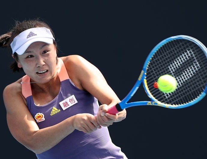 WTA Tour set to return to China in 2023 following suspension over Peng Shuai situation