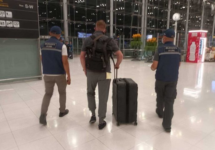 British exec arrested at airport for alleged investment fraud