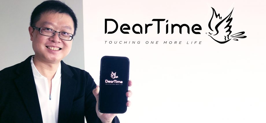 DearTime launches as a life insurer in the Bank Negara’s sandbox