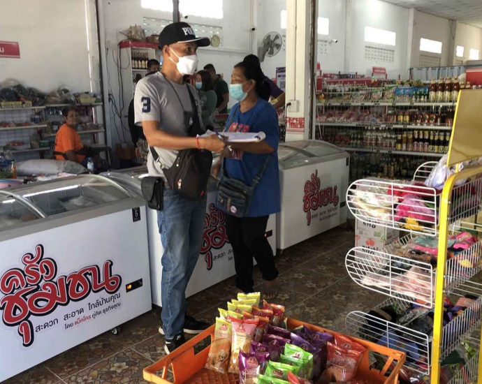 Fake B1,000 notes passed in Chaiyaphum