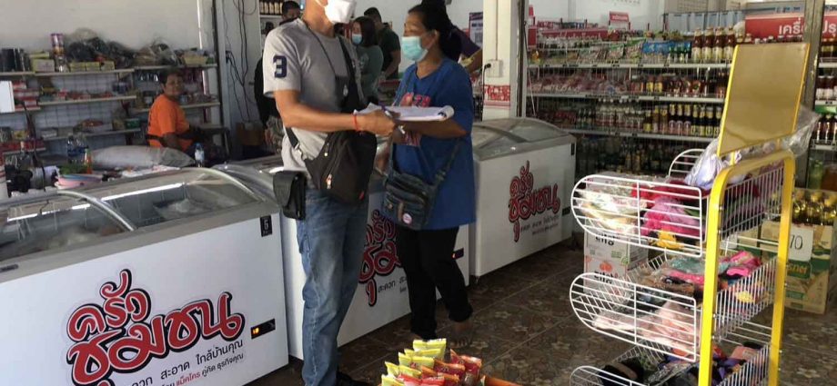 Fake B1,000 notes passed in Chaiyaphum