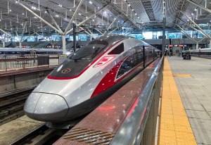 G20 to showcase China’s high-speed rail