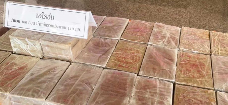 Heroin en route to Malaysia seized in Pattani
