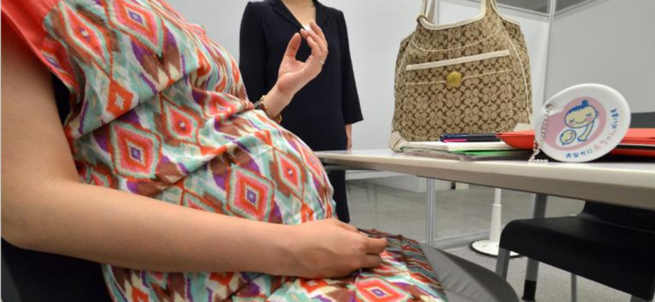 Japan set to scrap remarriage restrictions on pregnant women