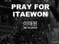 Korea’s Halloween tragedy already haunting Yoon