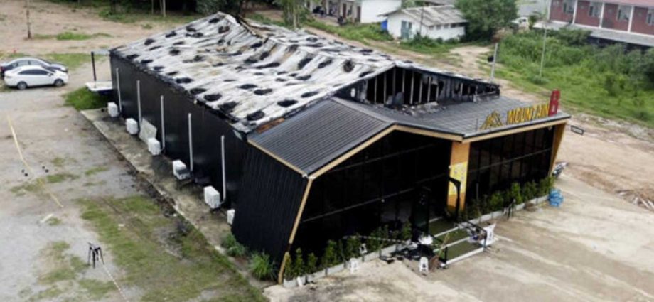 Mountain B pub fire death toll rises to 26
