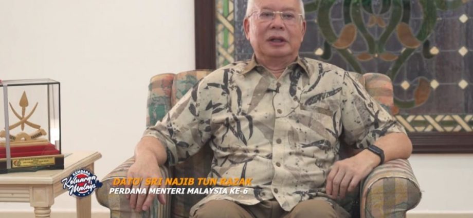 Najib video aired recently was recorded before he was jailed, says Malaysia prisons department